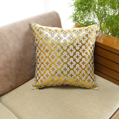 Cushion Cover - Beige