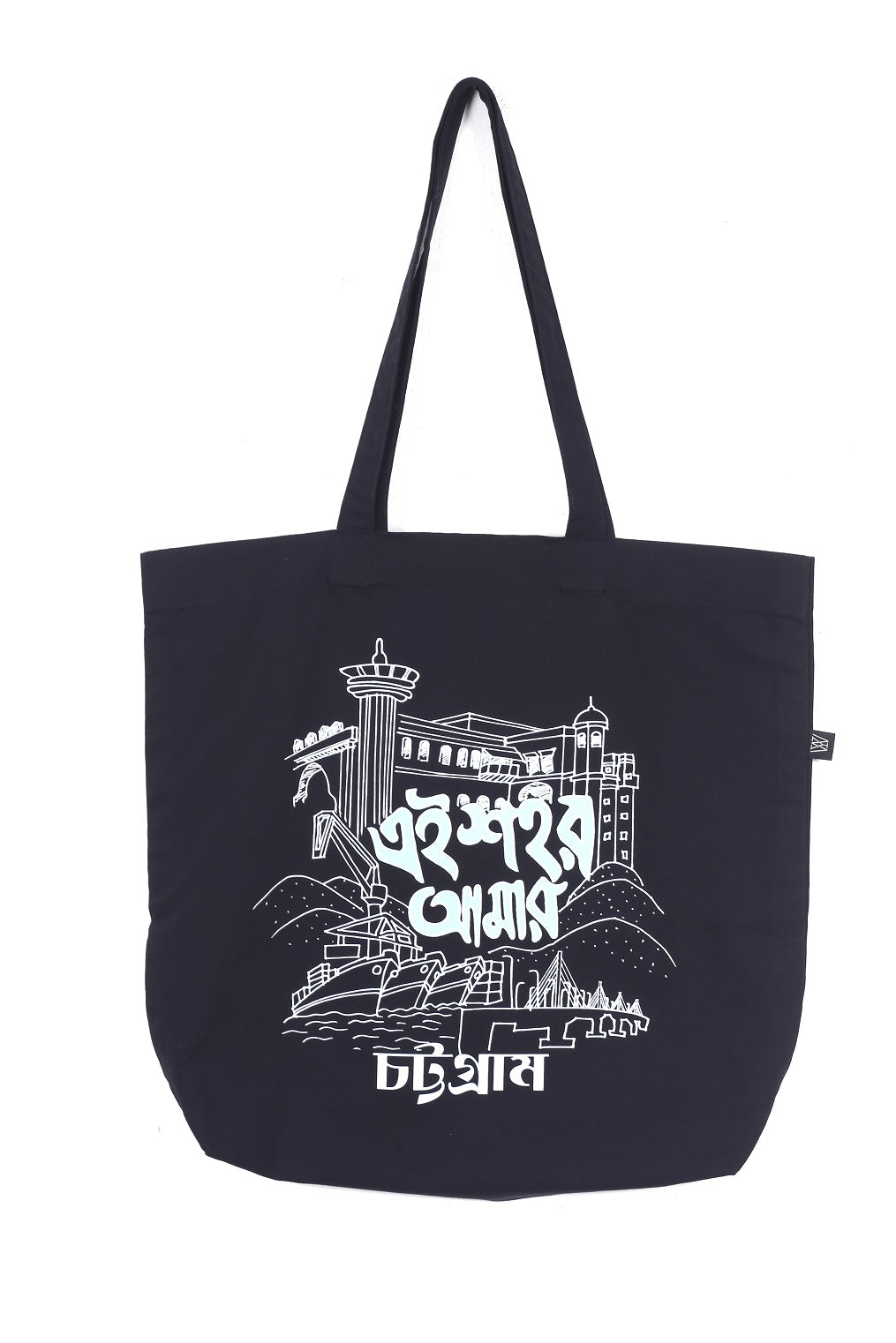 Chattogram Art Tote Bag