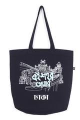 Dhaka Art Tote Bag