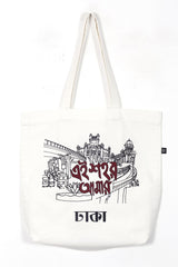 Dhaka Art Tote Bag